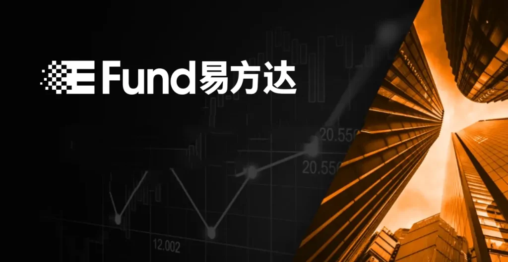 E Fund Management Acquires ETF.com.cn for ¥750,000 Efunds