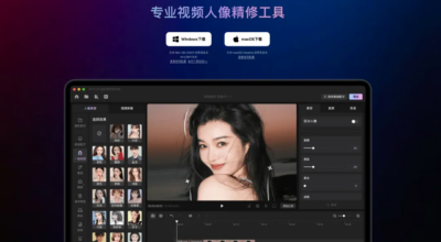 Trump Administration Deletes Key .gov Domains Related to Child Support, Law Enforcement, and Clean Energy