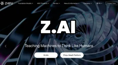 Z.ai Officially Acquired and Activated by Zhipu AI: Domain Names Become Strategic Assets in China’s AI Race