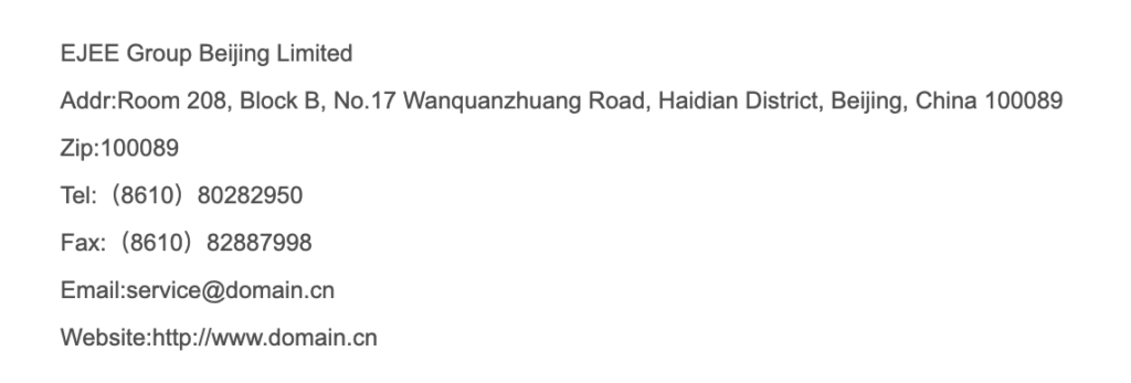 ICANN Terminates Two Chinese Registrars Over Unpaid Fees