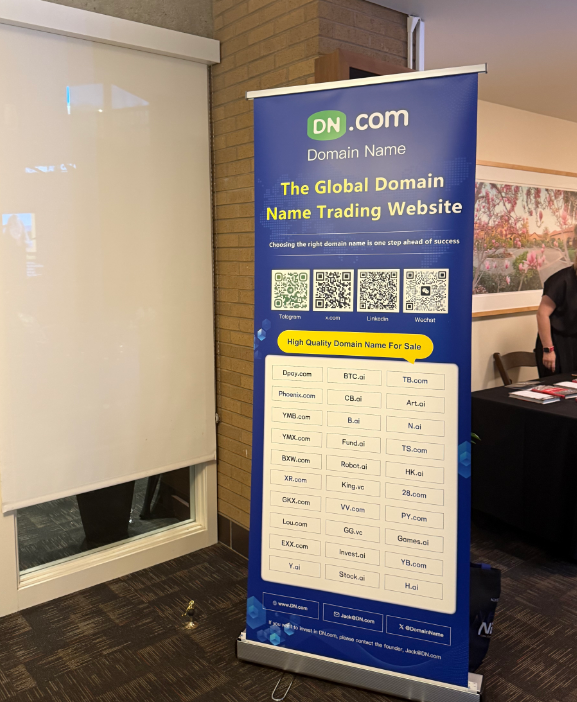 DN.com Sponsors NEX-T Summit 2025 to Discuss AI and New Directions in Global Innovation