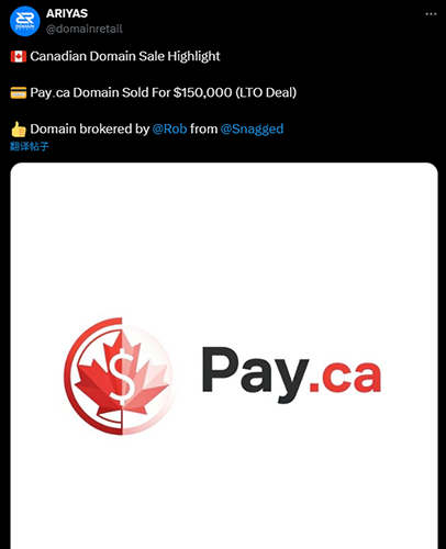 Pay.ca Sold for 0,000, Setting a New All-Time High for a .ca Domain Name