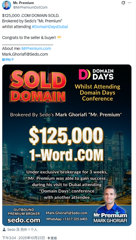 Sedo's Mr. Premium sold a .com domain for 5,000 at the DomainDaysDubai