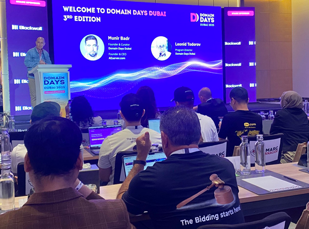 The 2025 Dubai Domain Days conference concluded successfully, and the name and date for the 2026 event have been changed