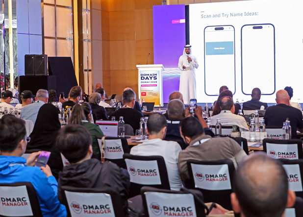 The 2025 Dubai Domain Days conference concluded successfully, and the name and date for the 2026 event have been changed