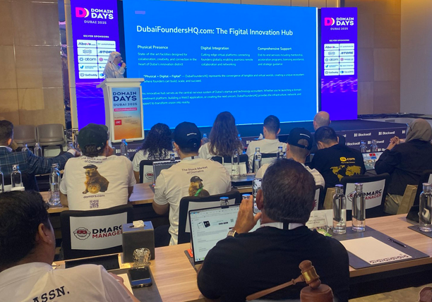 The 2025 Dubai Domain Days conference concluded successfully, and the name and date for the 2026 event have been changed