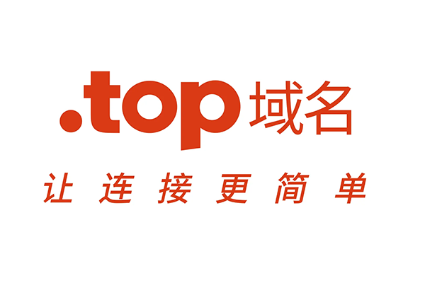 Giants in the fold! .top Registry and IT.com strongly support the 2025 Asia Domain Name Summit