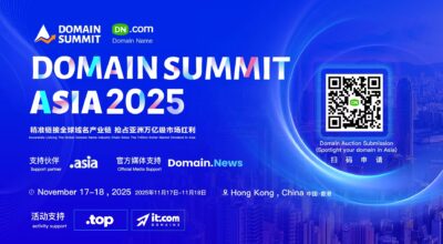 DN.com Officially Launches Offline Auction for Domain Summit Asia