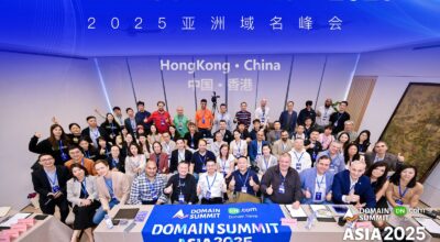 Global leaders gathered in Hong Kong! The 2025 Asia Domain Name Summit concluded successfully!