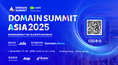 Countdown Begins! Five Highlights of the 2025 Asia Domain Summit!