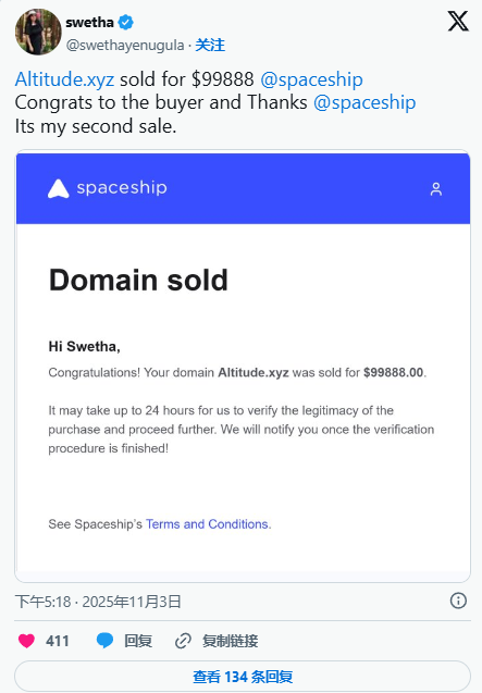 Swetha Sells Altitude.xyz for ,888 via Spaceship