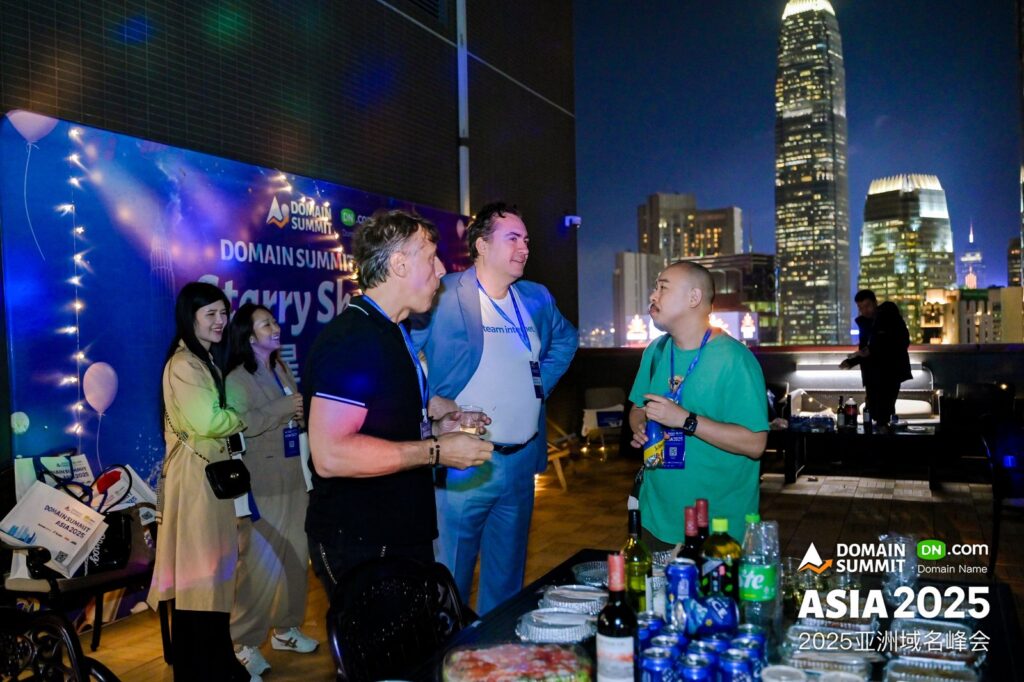 Global leaders gathered in Hong Kong! The 2025 Asia Domain Name Summit concluded successfully!