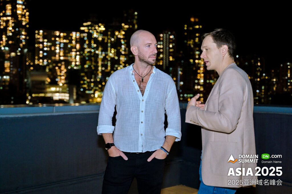 Global leaders gathered in Hong Kong! The 2025 Asia Domain Name Summit concluded successfully!