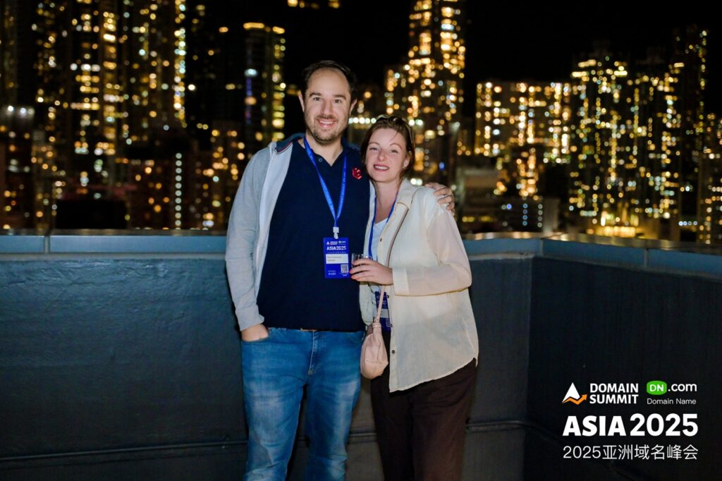 Global leaders gathered in Hong Kong! The 2025 Asia Domain Name Summit concluded successfully!