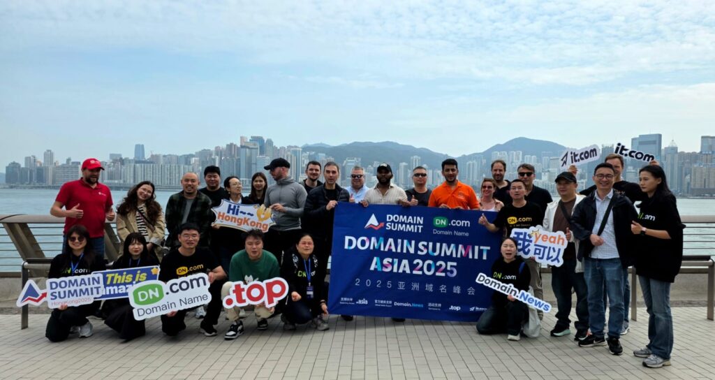 Global leaders gathered in Hong Kong! The 2025 Asia Domain Name Summit concluded successfully!