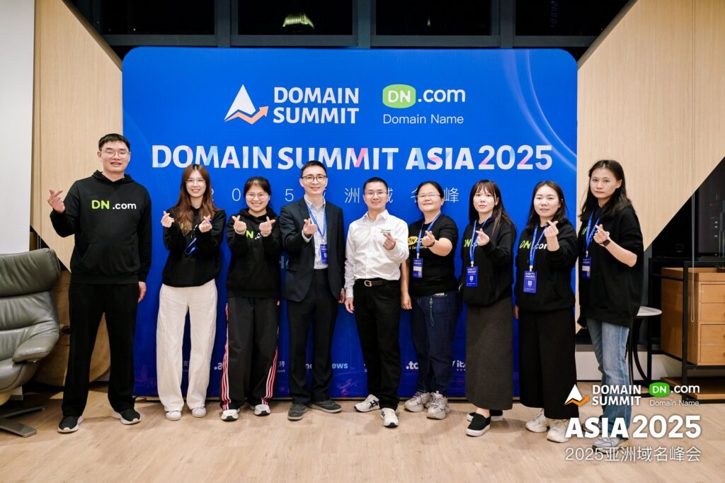 Global leaders gathered in Hong Kong! The 2025 Asia Domain Name Summit concluded successfully!