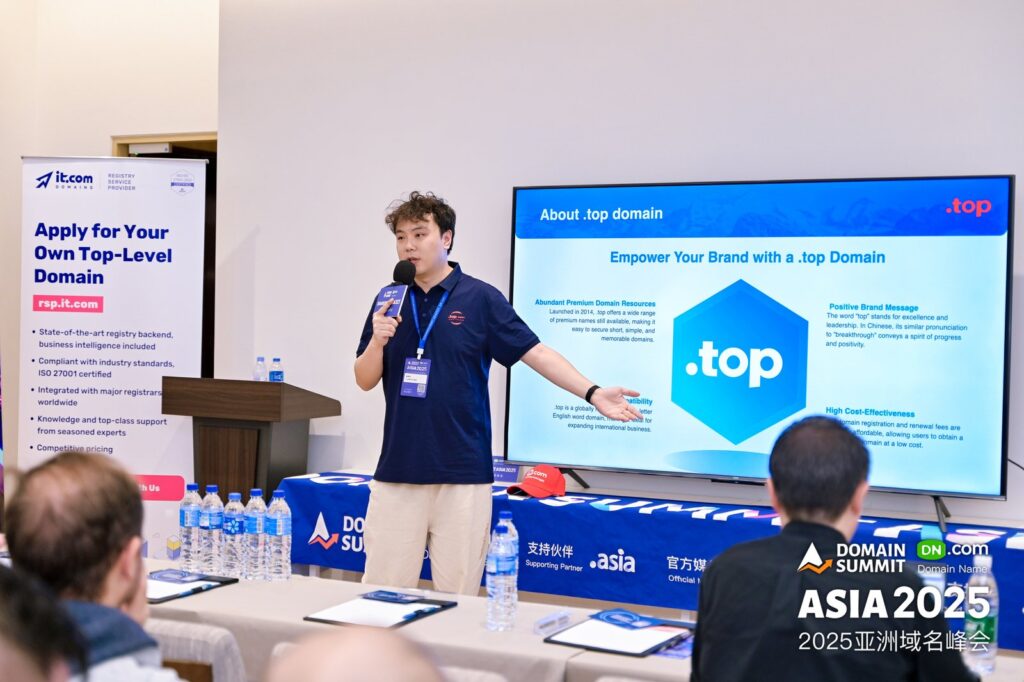 Global leaders gathered in Hong Kong! The 2025 Asia Domain Name Summit concluded successfully!