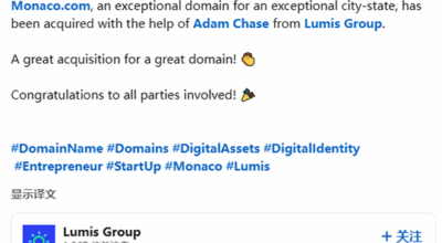 Connecting Reality and Digital: The Monaco.com Acquisition Highlights the Long-Term Value of Geographic Domains