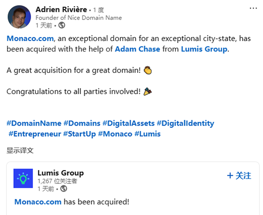 Connecting Reality and Digital: The Monaco.com Acquisition Highlights the Long-Term Value of Geographic Domains