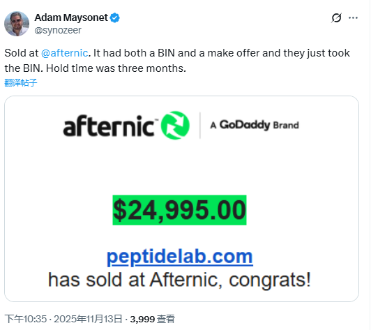 PeptideLab.com Sold for ,995
