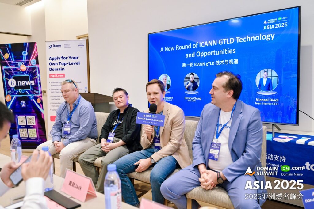 Global leaders gathered in Hong Kong! The 2025 Asia Domain Name Summit concluded successfully!