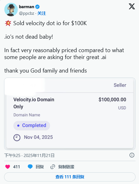 Velocity.io Sold for 0,000, Perfect for the Tech Sector