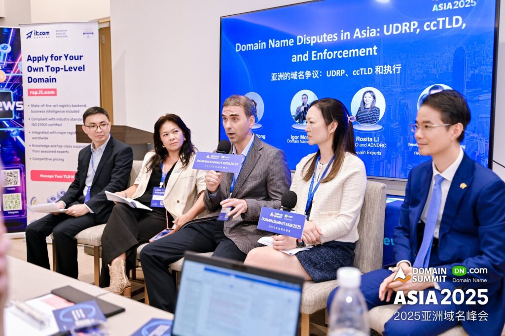 Global leaders gathered in Hong Kong! The 2025 Asia Domain Name Summit concluded successfully!