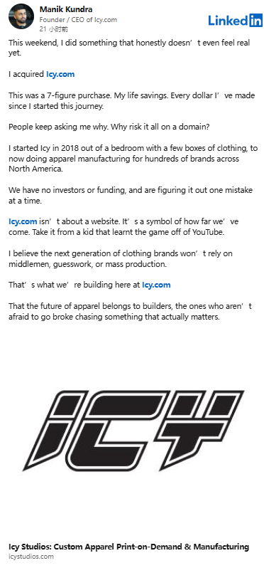 Icy Studios Acquires Icy.com for Seven-Figure Price, Marking a Major Upgrade in Domain Strategy