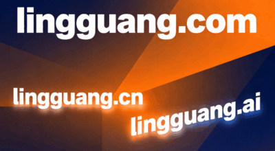 Ant Group Intensifies AI Strategy! Acquires lingguang.com/.cn/.ai Domains for its "Lingguang" Assistant