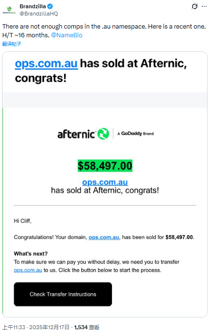 ops.com.au Sold for ,497 via Afternic