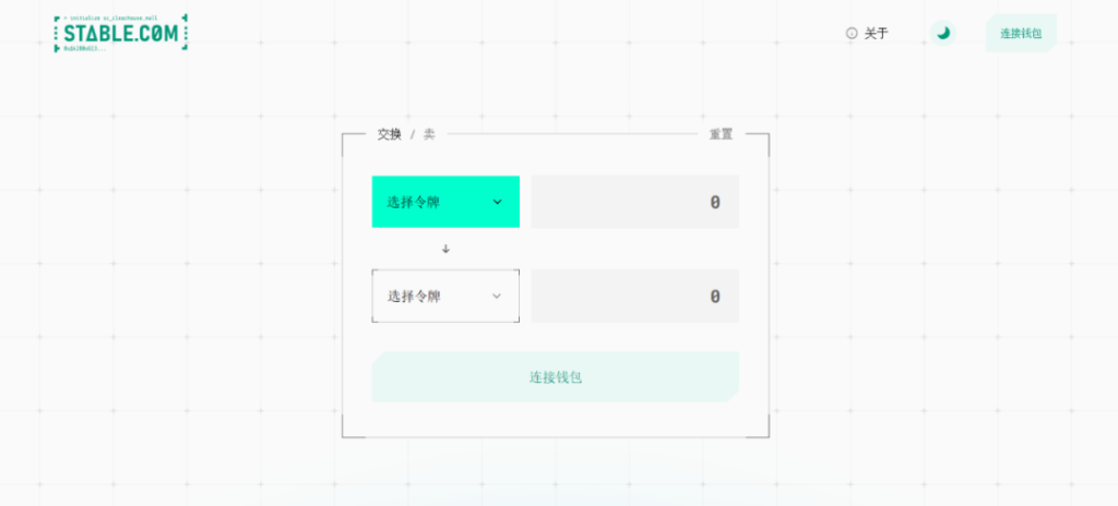 Unlimit Launches Million-Dollar Domain Stable.com, Enhancing Stablecoin Brand Strategy