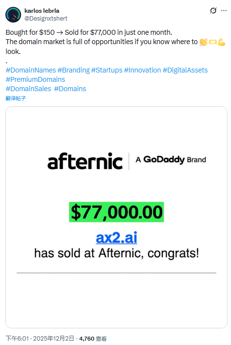 ax2.ai Sold for ,000! A 512-fold Return on a 0 Purchase