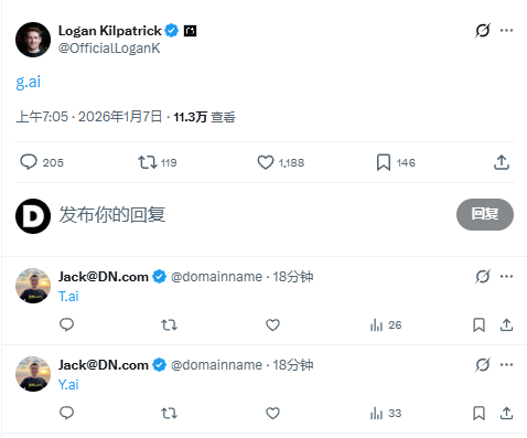 Google Appears to Use G.ai Domain, Another Key Move in its AI Strategy