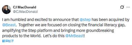 MrBeast Acquires Step to Help Teens Build a Solid Financial Foundation
