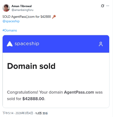 AgentPass.com Sold for ,888, Aligning with Needs in the AI ​​and Security Fields