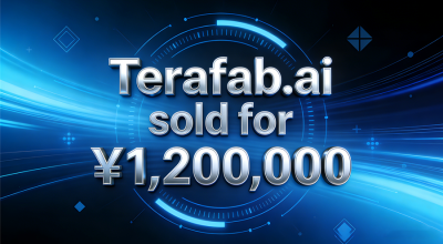 A Chinese investor sold Terafab.ai to Elon Musk for 1.2 million RMB, tying it to the world's largest chip project
