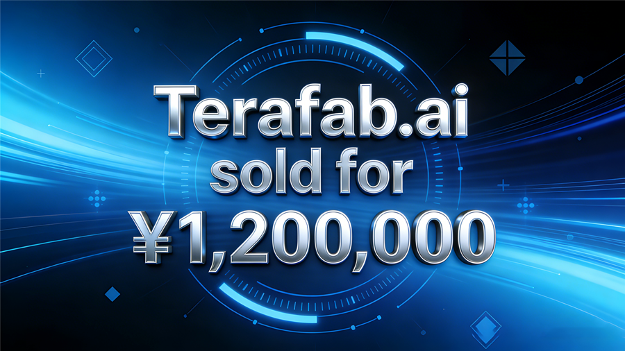 A Chinese investor sold Terafab.ai to Elon Musk for 1.2 million RMB, tying it to the world's largest chip project