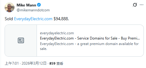 EverydayElectric.com Sold for ,888: A "Chosen Name" for the Electric Era