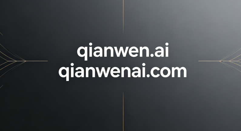Alibaba Invests Heavily in AI Domains: Acquiring qianwen.ai and qianwenai.com to Build an AI Brand Matrix