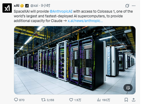 Elon Musk Announces xAI's Dissolution and Merger with SpaceX; 220,000 GPUs Transferred to Claude