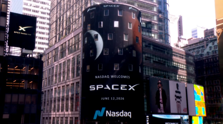 SpaceX Completes Largest IPO in History, Brand and Domain Name Become Core Barriers