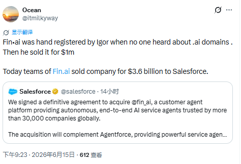 Salesforce Acquires Fin.ai for 
