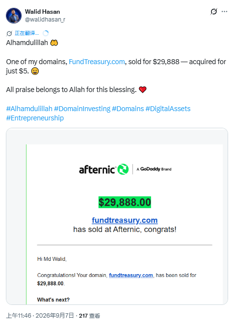 For a mere , fundtreasury.com sold for ,888