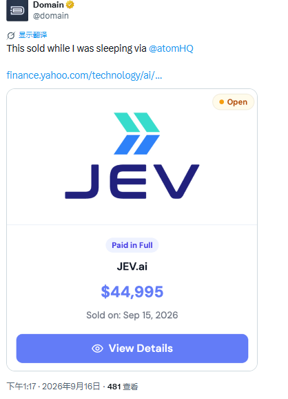 JEV.ai Sold for ,995; Deal Closed While Seller Was Asleep