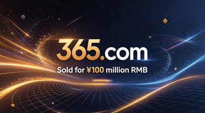 365.com Domain Name Reportedly Sold for 100 Million RMB; Premium Numeric Domain Sparks Industry Interest